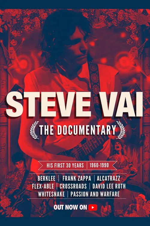 Steve Vai - His First 30 Years: The Documentary (фильм)