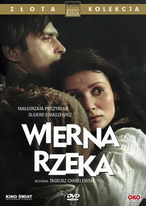 Wierna rzeka (фильм)