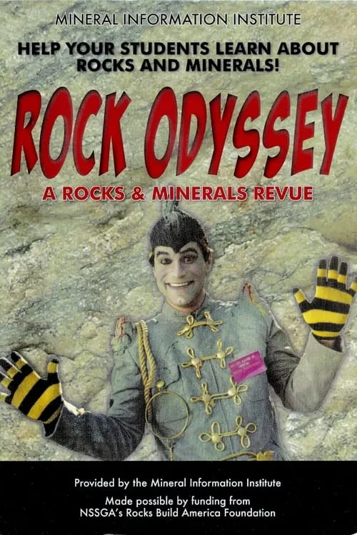 Rock Odyssey: A Rocks & Minerals Revue (фильм)