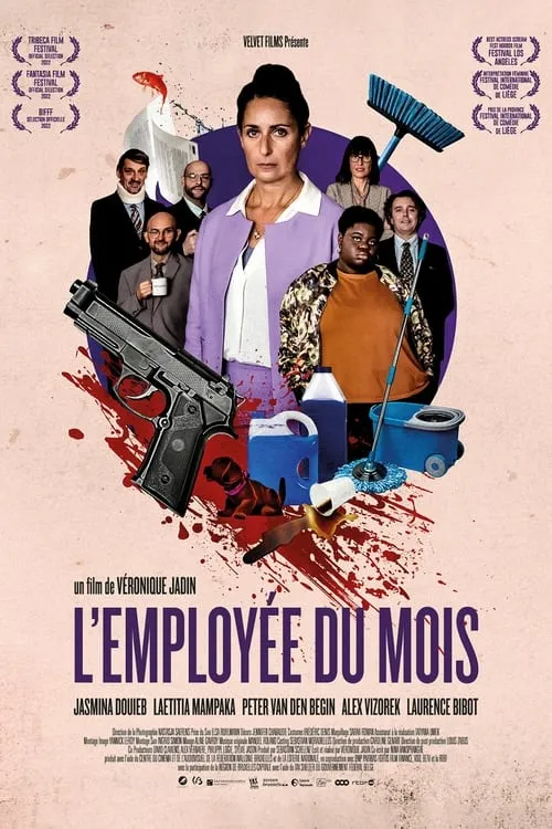 L’Employée du mois (фильм)