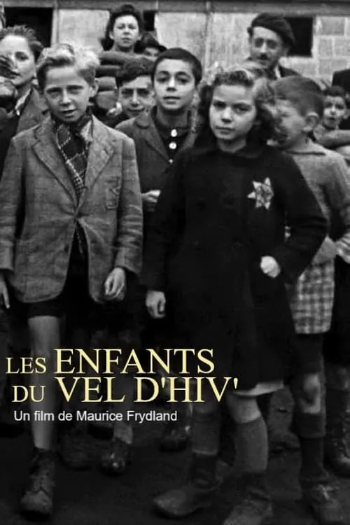 Les Enfants du Vel d'hiv' (movie)