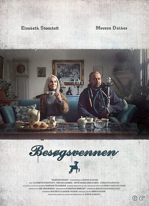 Besøgsvennen (movie)