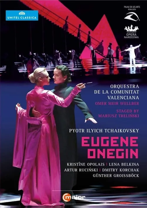 Eugene Onegin (фильм)