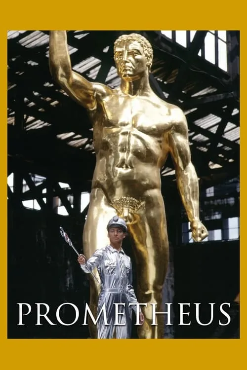 Prometheus (фильм)