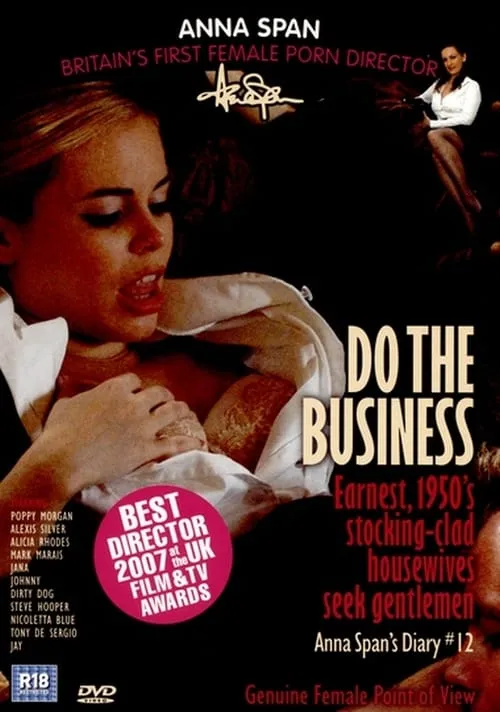 Do the Business (movie)