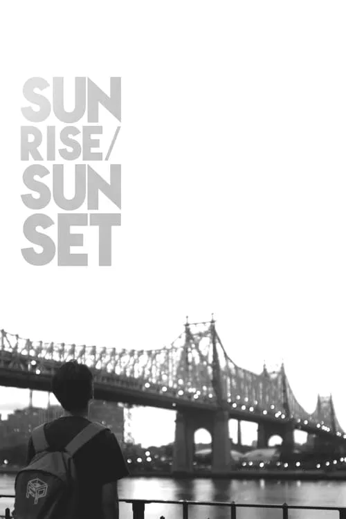 Sunrise/Sunset (movie)