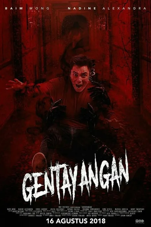 Gentayangan (фильм)