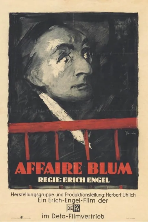 Affaire Blum (фильм)