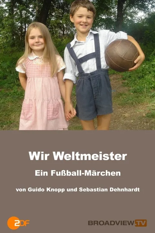 Wir Weltmeister – ein Fußballmärchen (фильм)