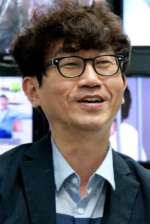 Kwon Seok