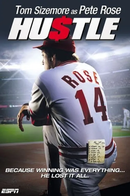 Hustle (movie)