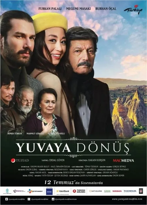 Yuvaya Dönüş (фильм)