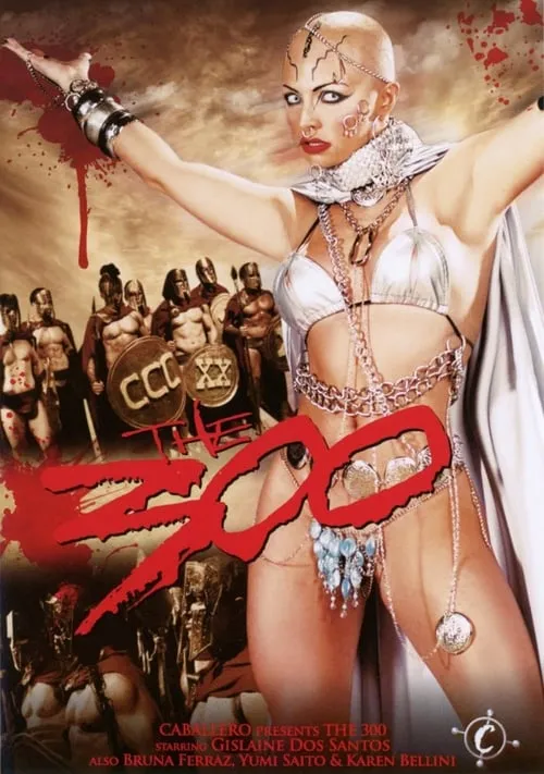 The 300 (movie)