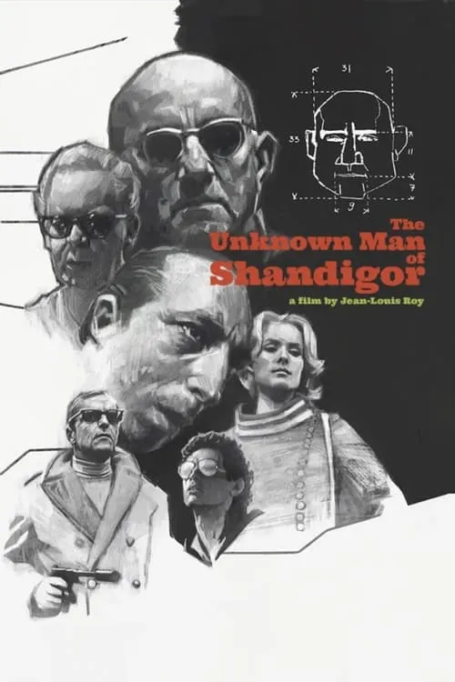 The Unknown Man of Shandigor (movie)