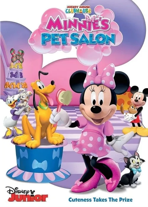 Mickey Mouse Clubhouse: Minnie's Pet Salon (фильм)