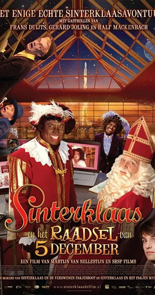 Sinterklaas en het raadsel van 5 december (movie)