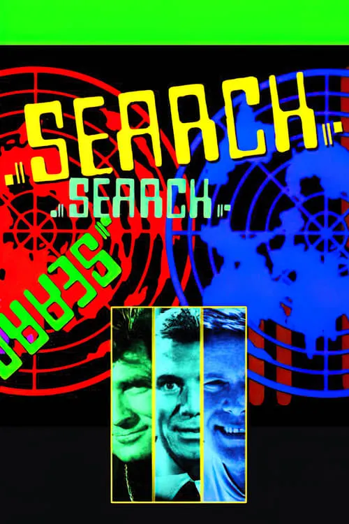 Search (сериал)