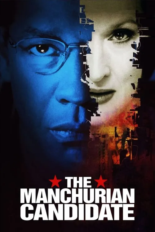 The Manchurian Candidate (movie)