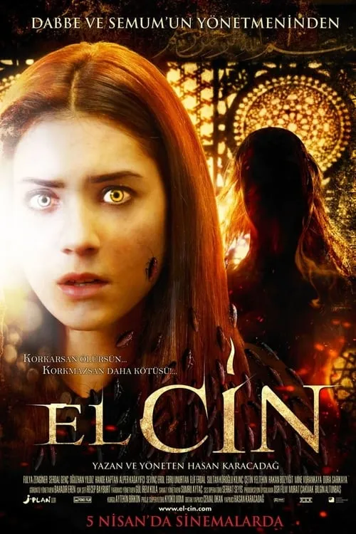 El-Cin