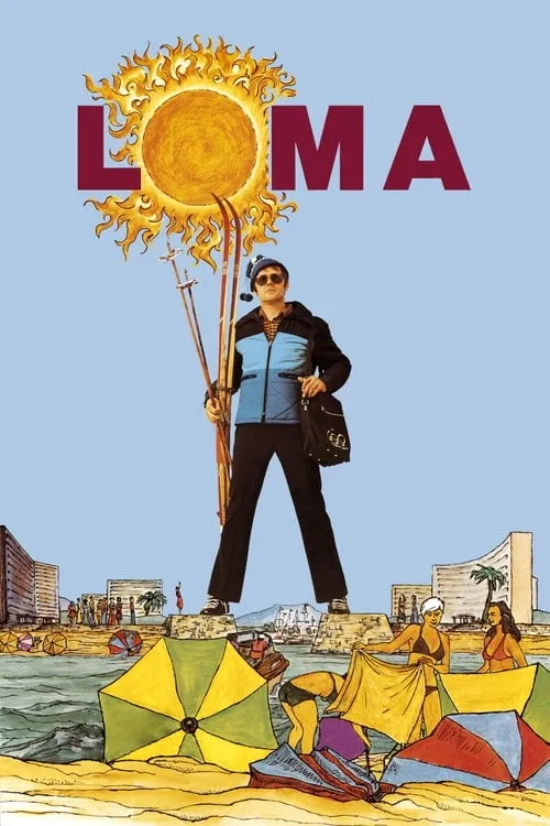 Loma (фильм)