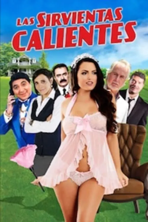 Las sirvientas calientes (фильм)