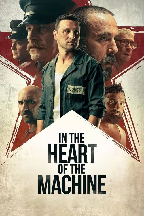 In the Heart of the Machine (movie)