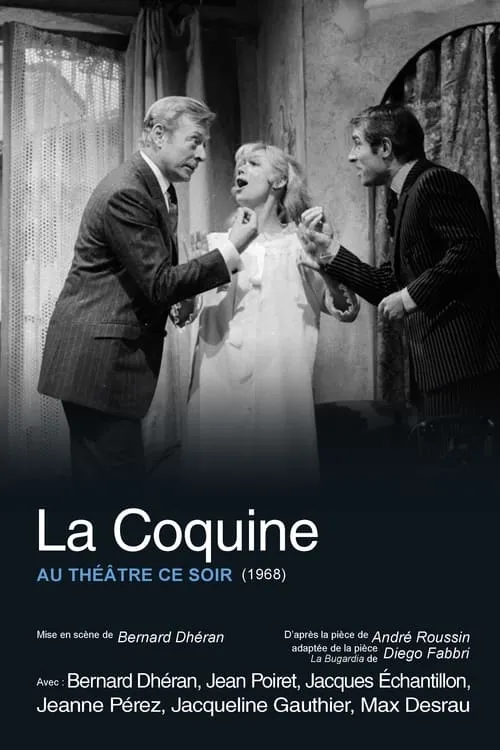 La Coquine (фильм)