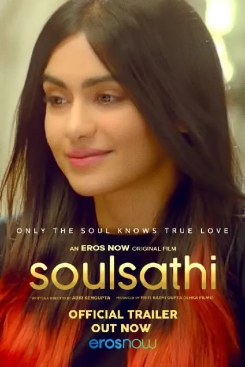 Soulsathi (movie)