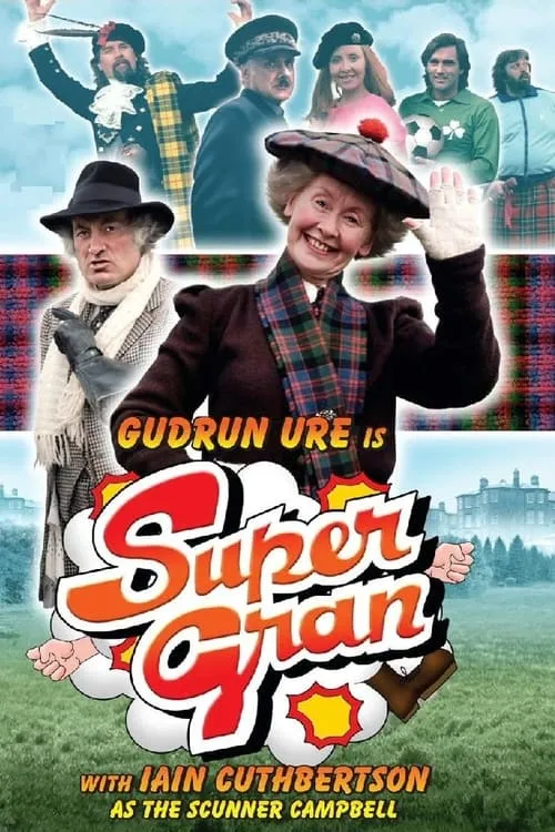 Super Gran (сериал)