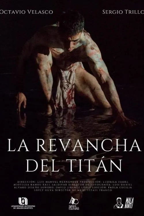 La Revancha del Titán (movie)