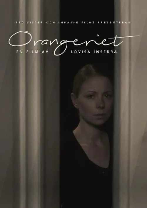 Orangeriet (movie)