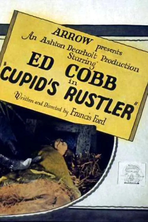 Cupid's Rustler (фильм)