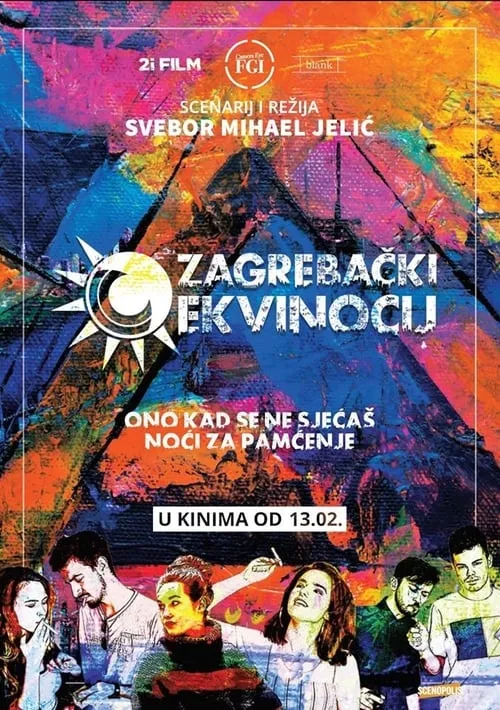 Zagreb Equinox (movie)