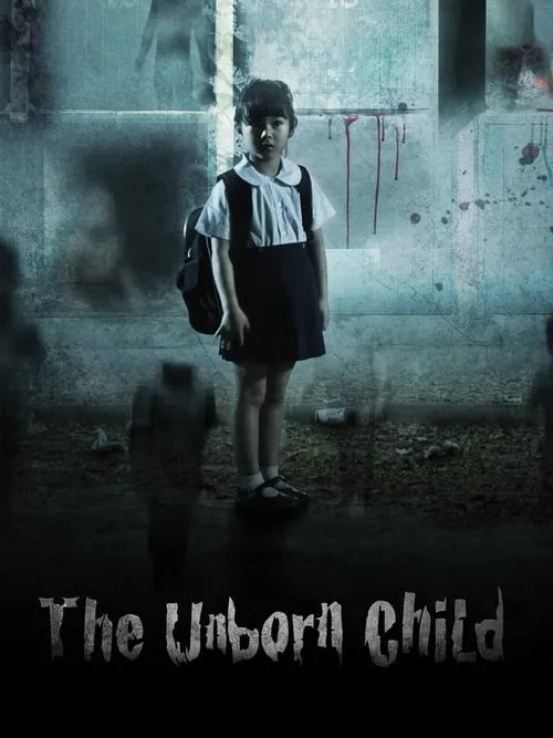 The Unborn Child (movie)