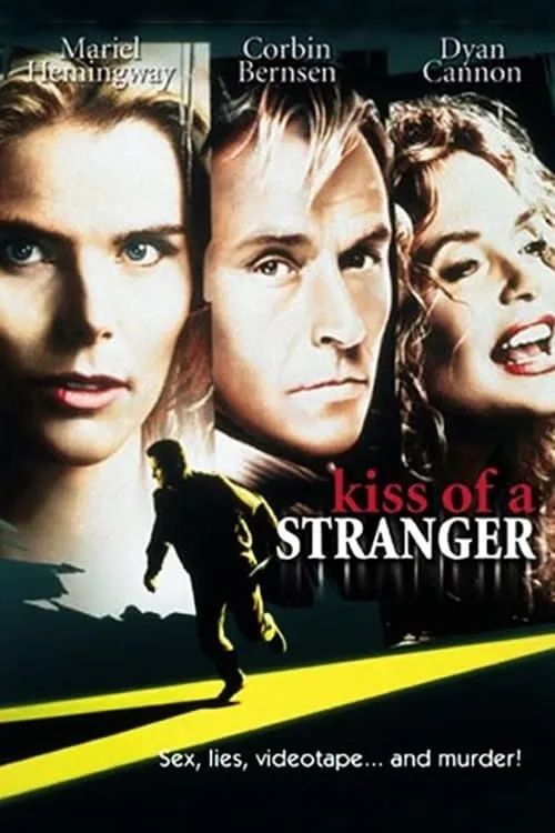 Kiss of a Stranger (movie)