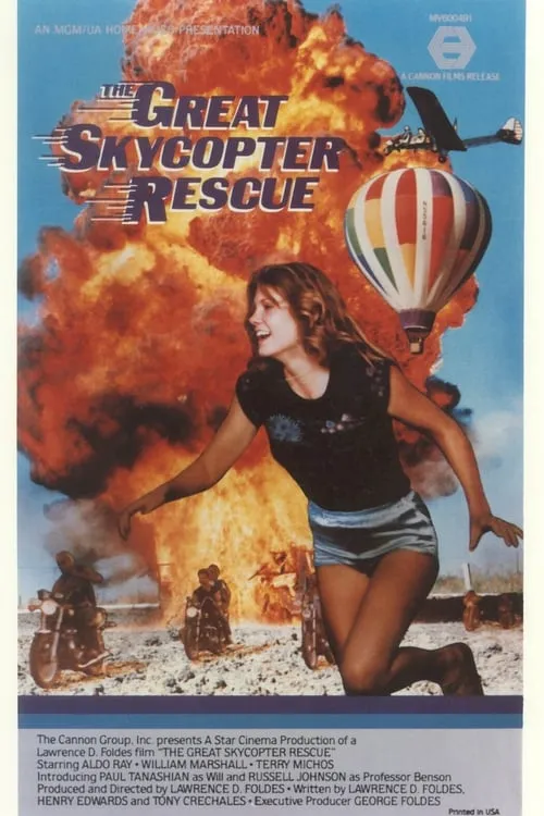 The Great Skycopter Rescue (movie)