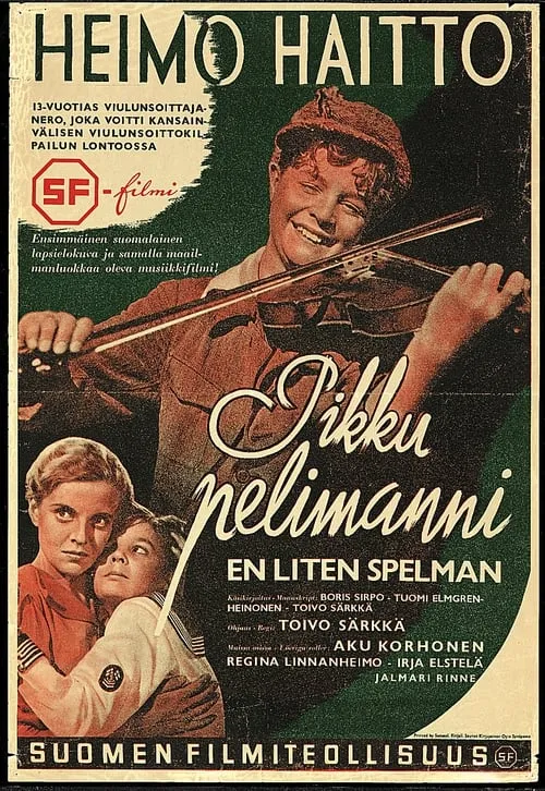 Pikku pelimanni (movie)