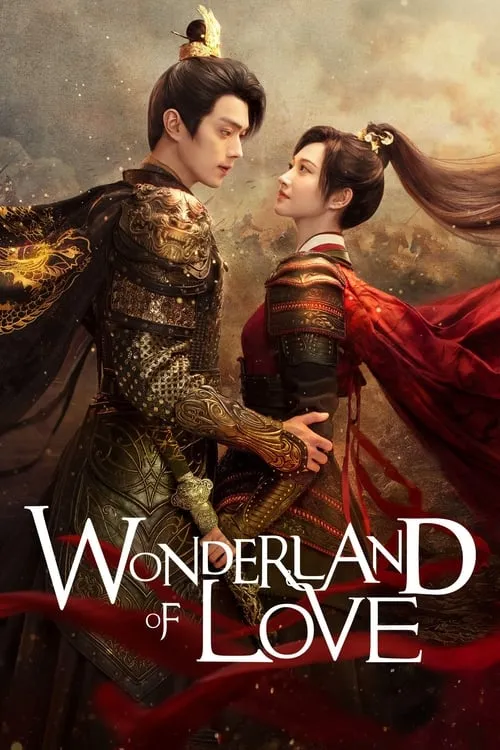 Wonderland of Love (series)