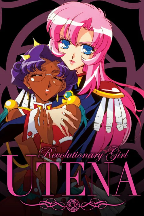 Revolutionary Girl Utena (series)