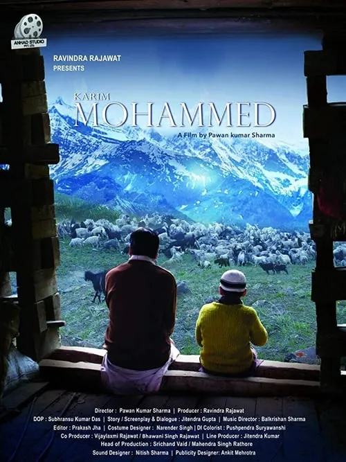 Karim Mohammed (movie)