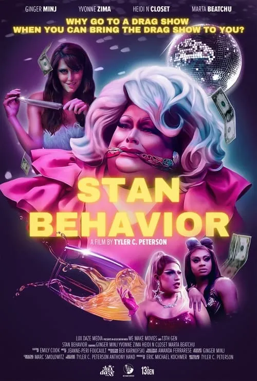 Stan Behavior (movie)