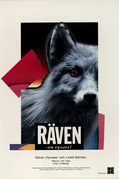 Räven (movie)