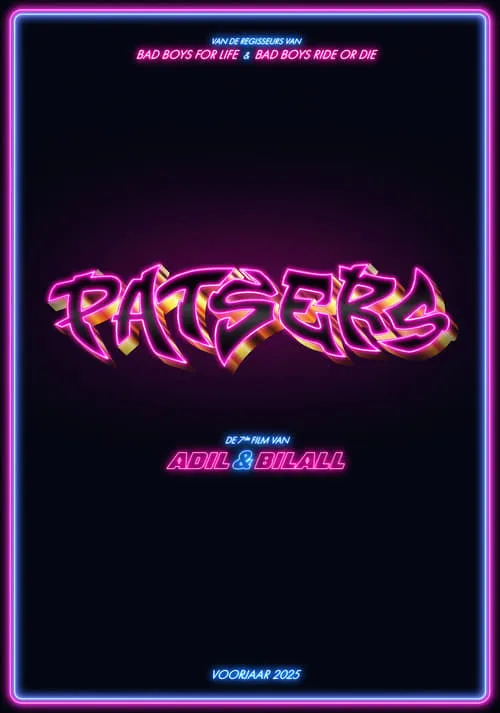 Patsers (фильм)