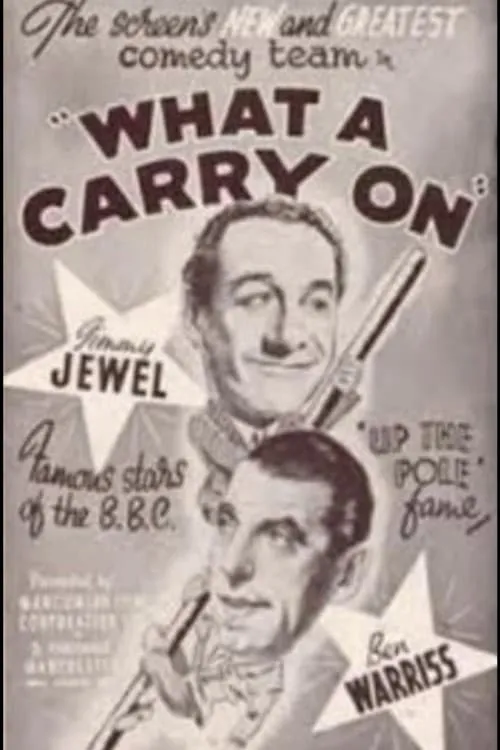 What a Carry On! (movie)