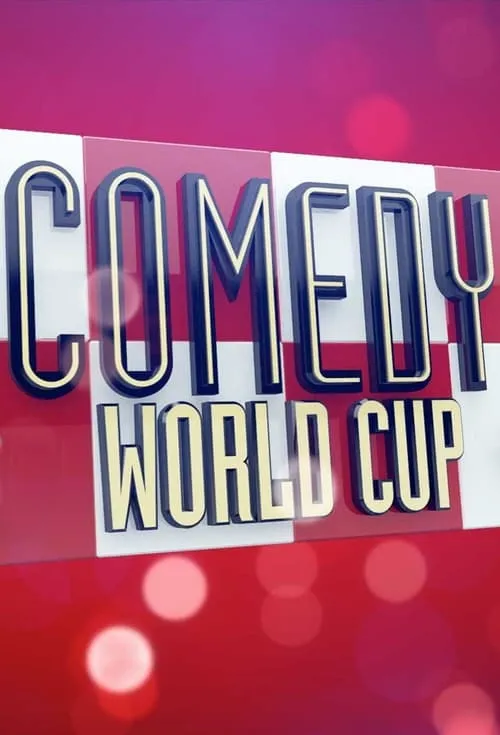 Comedy World Cup (сериал)