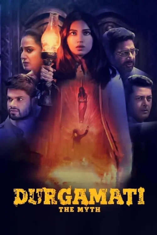 Durgamati: The Myth (movie)