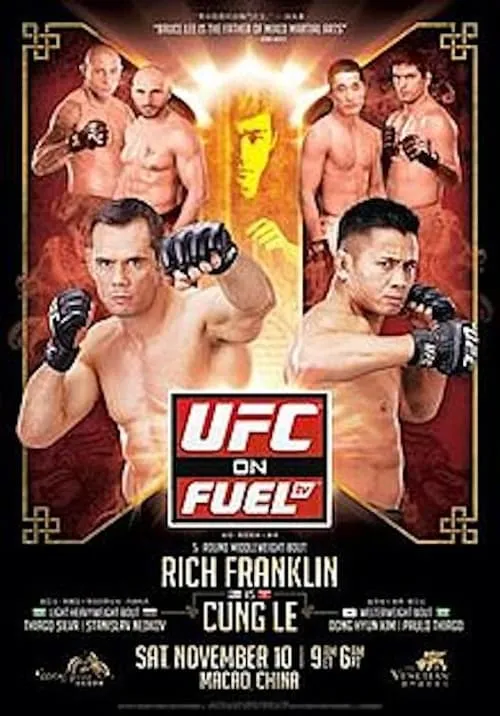 UFC on Fuel TV 6: Franklin vs. Le (фильм)