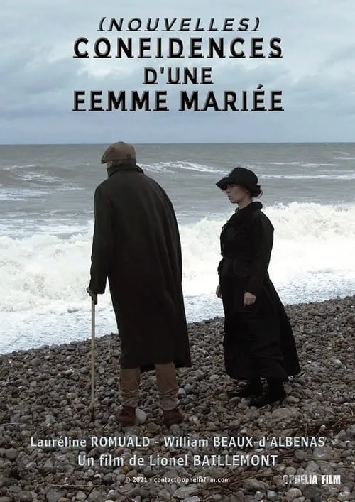 (Nouvelles) Confidences d'une femme mariée (фильм)