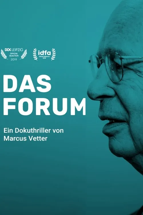 Das Forum (фильм)