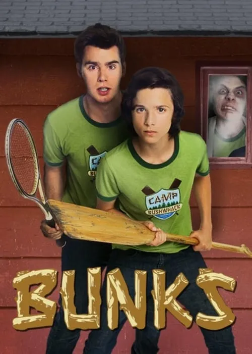 Bunks (movie)